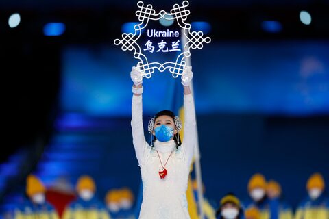 a 2022. évi téli paralimpia megnyitó ceremóniája